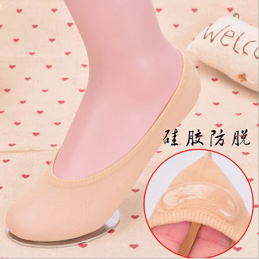 

2015 New Summer Style Seamless Ice silk short socks non-trace stealth slip-resistant silicone Invisible boat socks 10 Colors