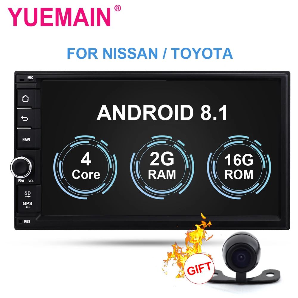 YUEMAIN 2din Android 8 1 Universal Car Multimedia For Nissan Toyota Corolla VW Radio cassette player
