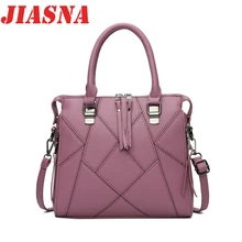 JIASNA Women Handbags European and American Style Fashion High Quality Soft PU Solid Color Ladies Shoulder Trapeze Bag