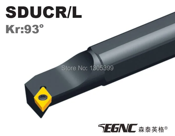 S32U SDUCR11,Internal turning tools with positive rake angle,lathe tool