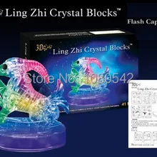 DIY смешно Козерог flash3d Crystal Puzzle лучшие игрушки для детей
