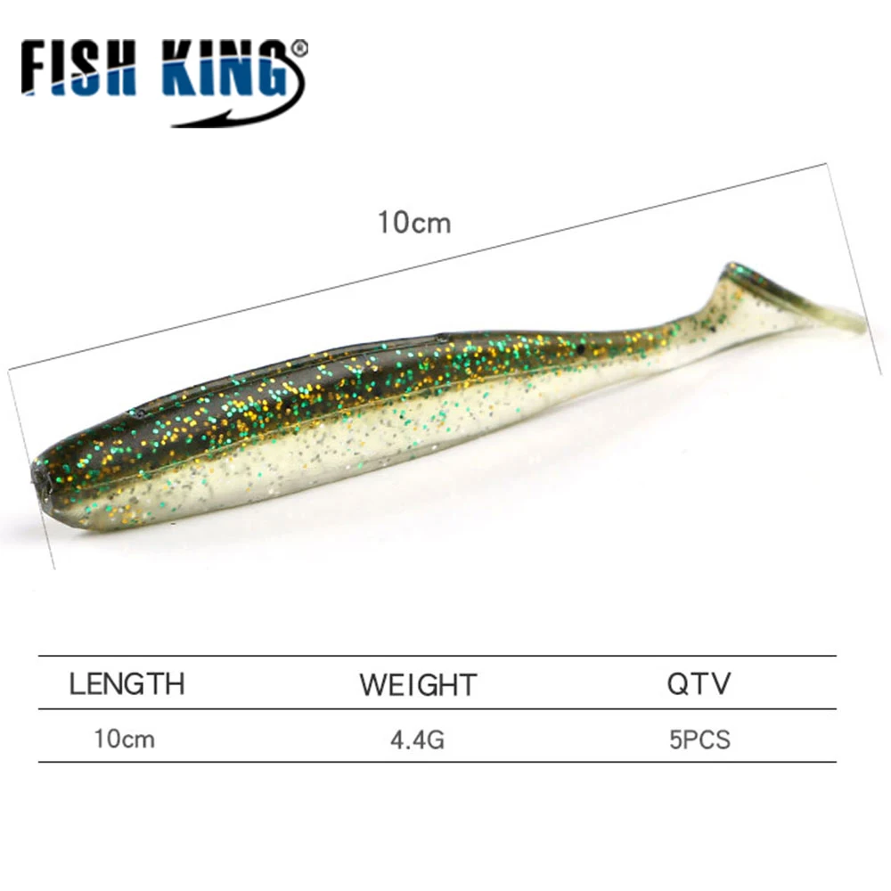 FISH KING рыболовная приманка Shad червь Мягкая наживка для тела 5 шт. приманка для окуня Рыболовная Снасть воблер песочный червь плавающая приманка гольян соленая вода HA0