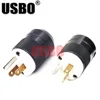 Black American 15A/20A NEMA 5-15P / 5-20P detachable assembly in-line Plug US industry waterproof power wiring plug connector ► Photo 1/6