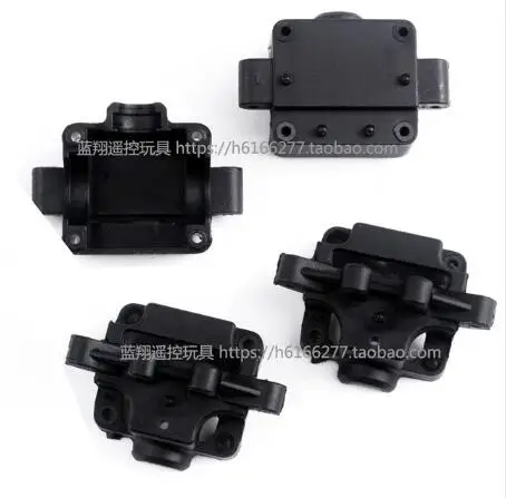 WLtoys a202 a212 a222 a232 a242 a252 1:24 запасные части для радиоуправляемых автомобилей | Игрушки