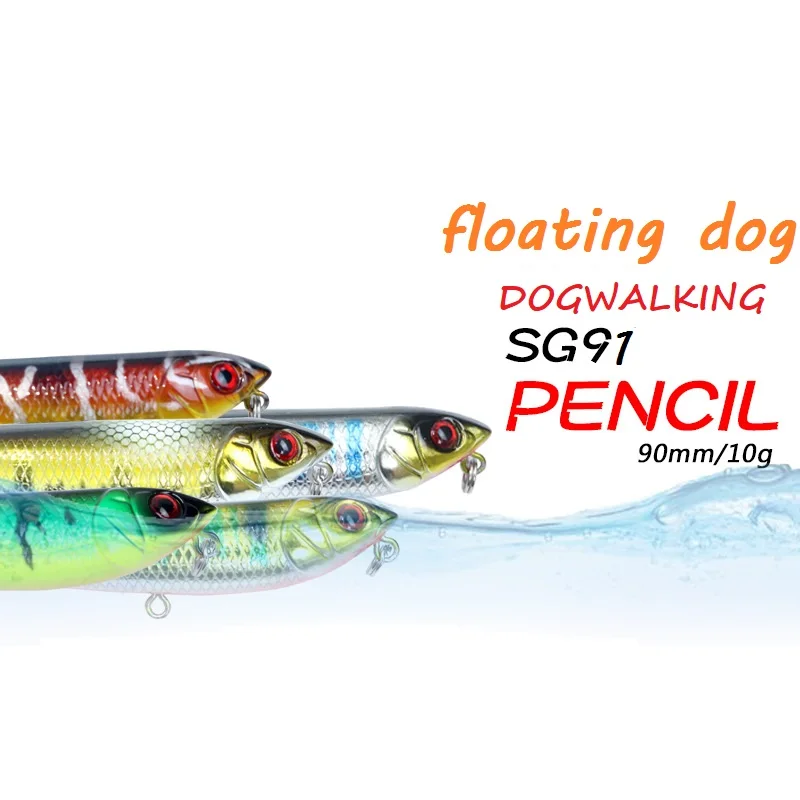 

1pcs Fishing Lures VIB 90mm/10g Surface Floating Water dog VIB artificial Hard Baits with treble Hooks Wobbler fishing tackle