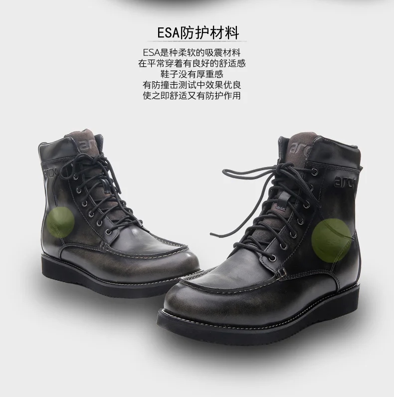 ARCX L60643  A3