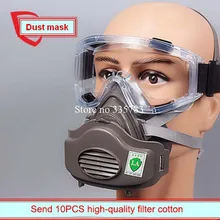Высококачественная респираторная Пылезащитная маска ветрозащитные очки+ Пылезащитная маска+ 10 фильтр хлопок KN95 против загрязнений респиратор против пыли