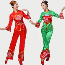 Новинка года Для женщин пион Сращивание танцевальные костюмы Yangko с красным, зеленое, с длинным рукавом вентилятор барабан с поясным ремнем для среднего возраста; национальная группа квадратной формы