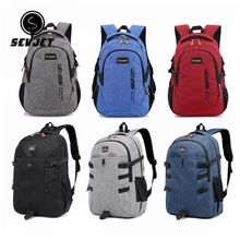 Школьные сумки рюкзак детские ортопедические мужские рюкзаки, школьный рюкзак детские школьные сумки для мальчиков школьный рюкзак для девочек C9511