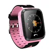 Children's Watches