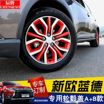

For Mitsubishi Outlander 2013-2019 Car Wheel Hub Cover Decoration Cover Frame ABS Stickers Exterior Accessories Car Styling