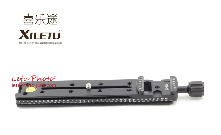 

XILETU NNR-200 Multifunctional Long Cclamping Plate 200mm Nodal Slide Tripod Rail Quick Release Plate Q19822