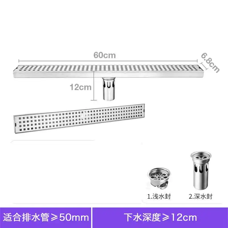 Bagnolux 600/700/800/900/1000 мм Высокое качество квадратный 304 Нержавеющая сталь Длинные Линейный напольная Решетка отходов Слив в ванной - Цвет: A-60x6.8