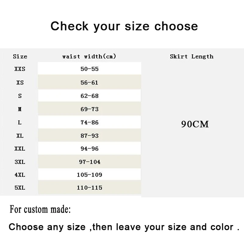 new skirt size-90