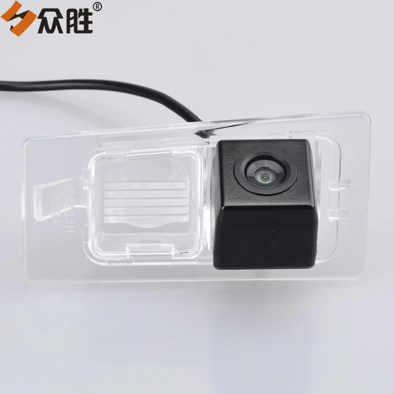 Car Reverse Parking Rearview Camera HS8257 (3)