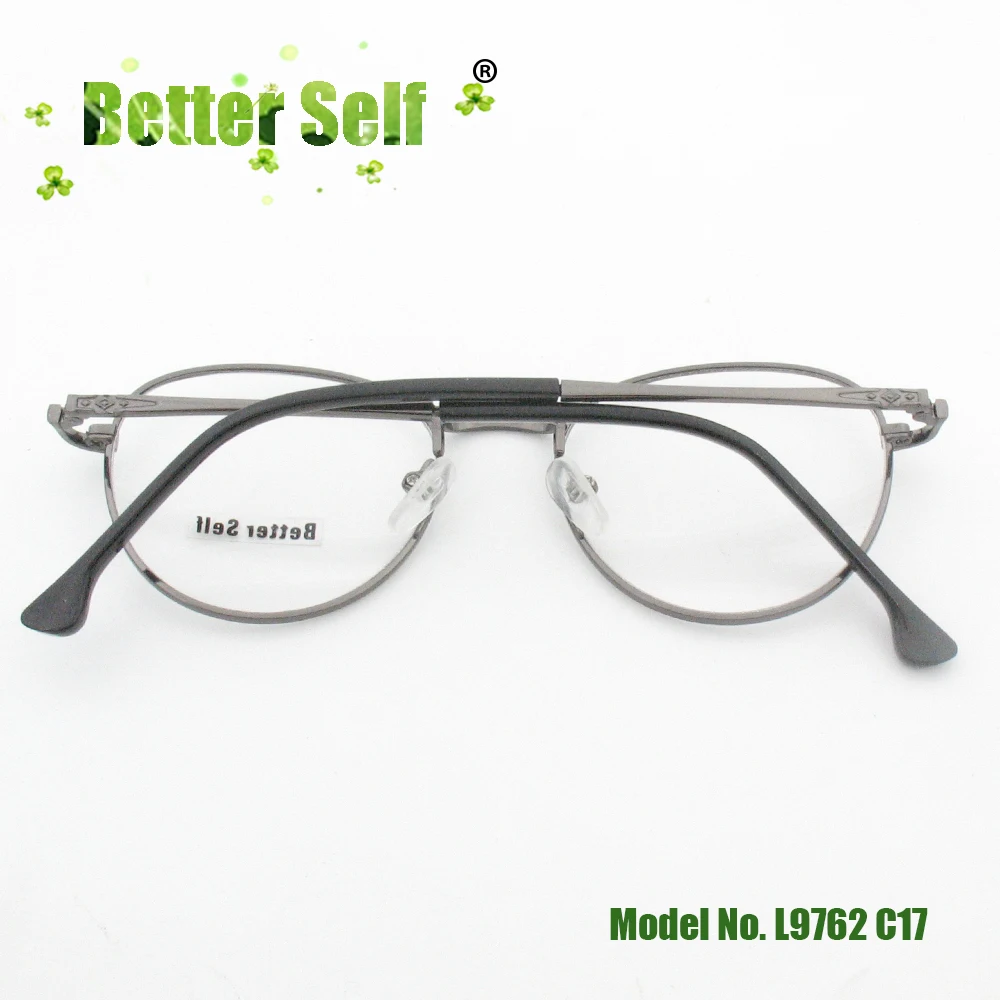 L9762-C17-fold-back