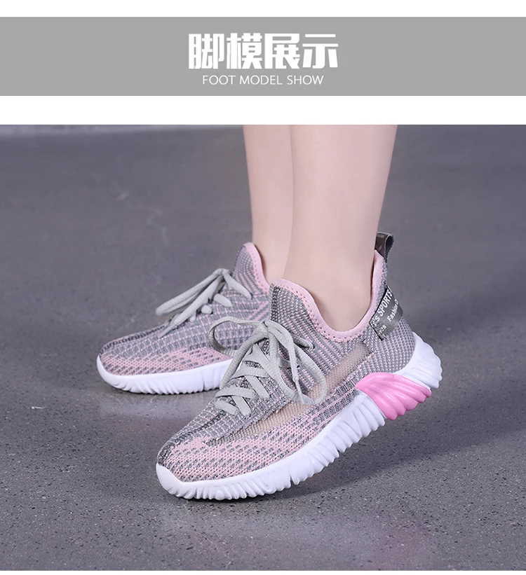 2019 новый стиль Flyknit кроссовки для детей мальчики девочки кроссовки детские Легкие уличные спортивные кроссовки дышащие