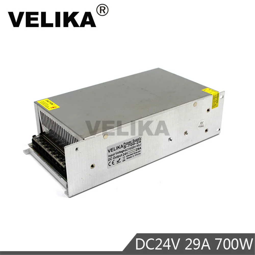 24V700W