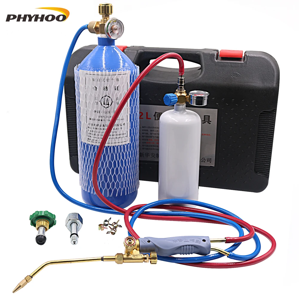 2L Portable Torch Set Refrigeration Repair Tool Air Conditioning Copper Tube Welding Torch