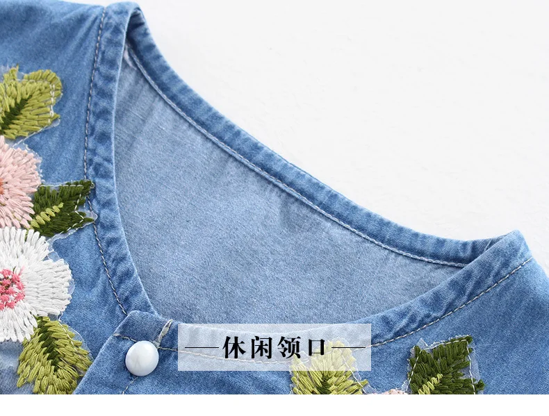 3-12 y summer girls clothes set denim outfits fashion sets for girl sleeveless embroidery top flared trousers children's sets (10)
