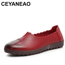 CEYANEAO/Новые весенние туфли с мягкой подошвой для мам повседневная женская обувь среднего возраста удобные черные Нескользящие туфли большого размера, бабушкины туфли