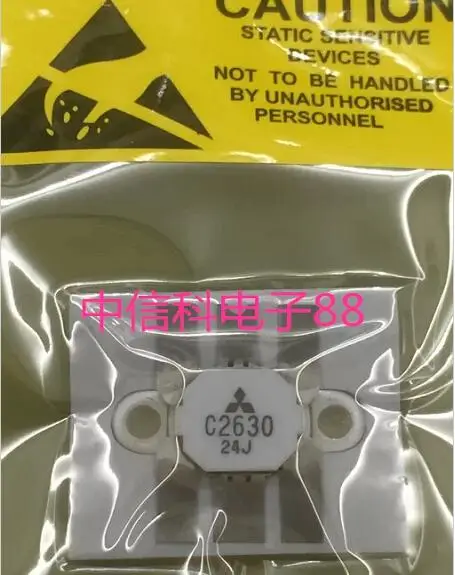 

2pcs/lot 2SC2630