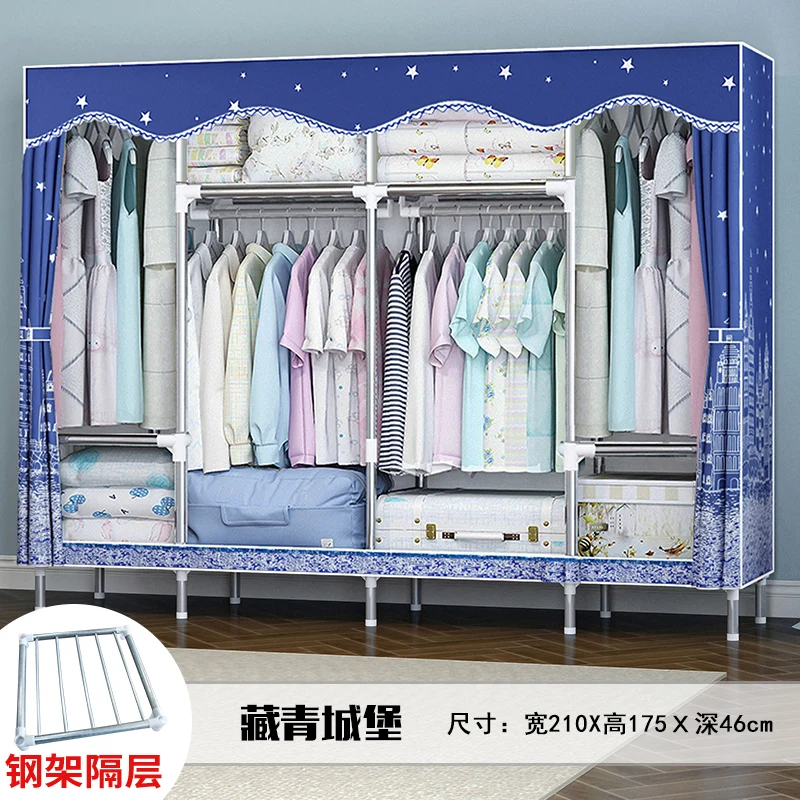 Simple wardrobe steel pipe bold reinforcement wardrobe fabric assembly