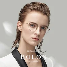 Болон оправа для очков для женщин и мужчин rx-способные диоптрические очки по рецепту оптические очки унисекс оправа для очков BJ7066