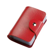 Держатели для карт и пропусков