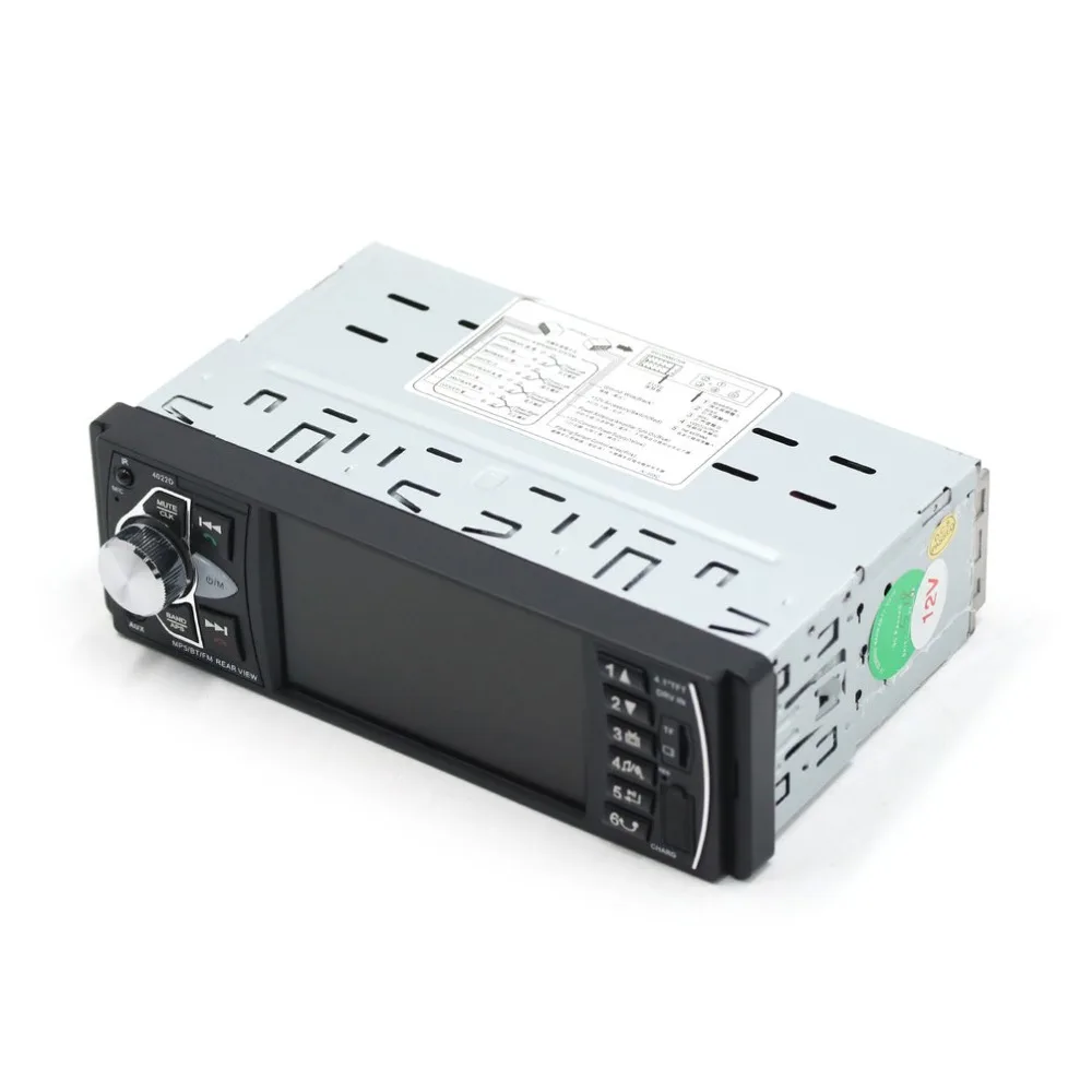 4.1 Inch Display Car MP5 Car Parking Assistance System Music Player Car