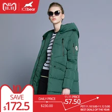 ICEbear 2018 100 Polyester Soft Fabric Bio Down Five Colors Hooded Coat Woman Clothes Winter Jacket