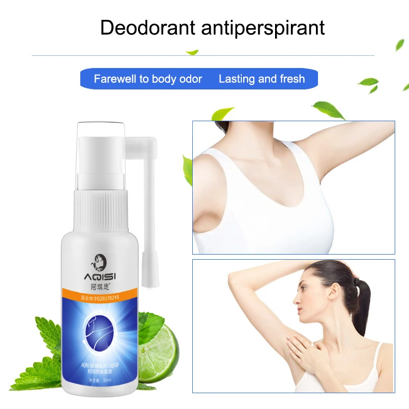 العشبية العطر رذاذ الجسم رائحة العرق إزالة مزيل العرق مضاد للعرق رذاذ HJL2019