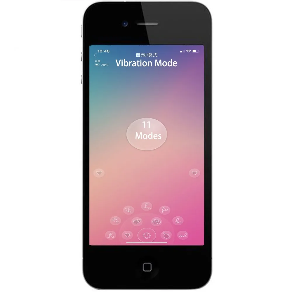 20160301_165817_0412