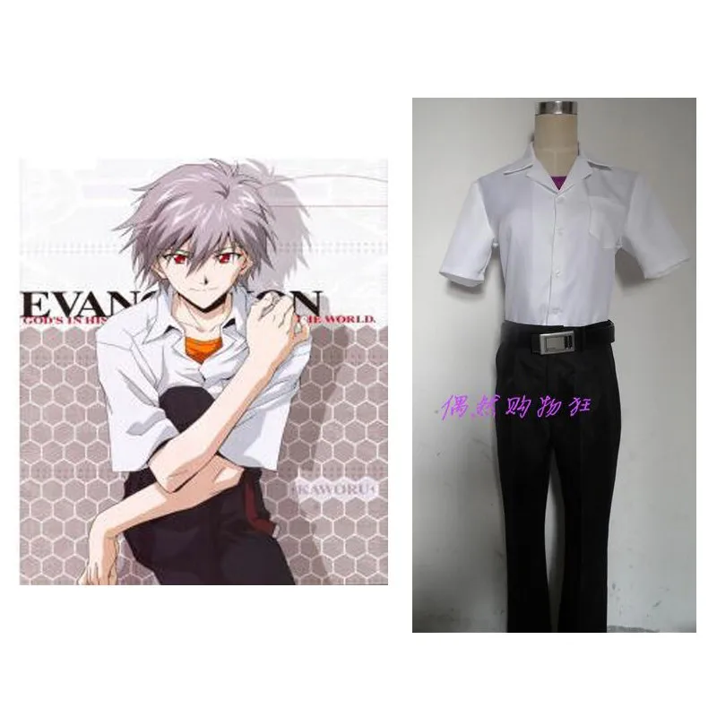 Evangelion Cosplay Merch: Kaworu Nagisa Uniform Cosplay Costume 3 - Evangelion Merch - Evangelion Merch