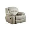 Расслабляющий массажный диван RAMA DYMASTY из натуральной кожи, современный дизайн для офиса или гостиной ► Фото 2/5