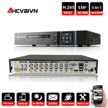 H.265 16CH 5MP 4MP AHD CVI TVI DVR Регистраторы HDMI Выход 16-канальный цифровой видео 5in 1 5MP наблюдения dvr NVR системы P2P