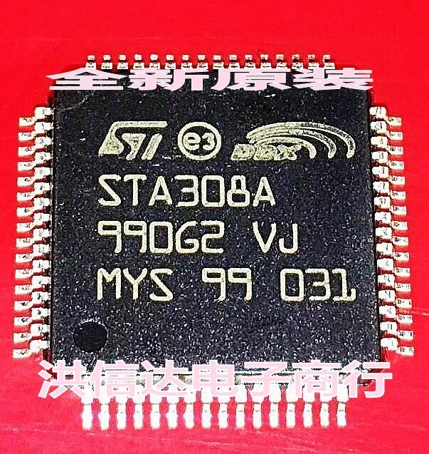 STA308A STA308A13TR Новое поступление продвижение | Электроника