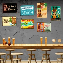 TiKi Bar Beer Tin Sign Beach Metal Plate Iron Painting Wall Bar Cafe Shop Home Art Craft Decor 30X20CM DU-1601