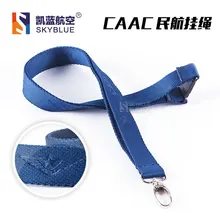 CAAC Китай авиакомпания синий шнурок ремень для любитель авиации пилот летные команды работников Airman