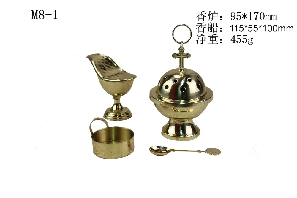 Thurible Brass Censer Burner with Boat & Spoon, Church / Home Incense