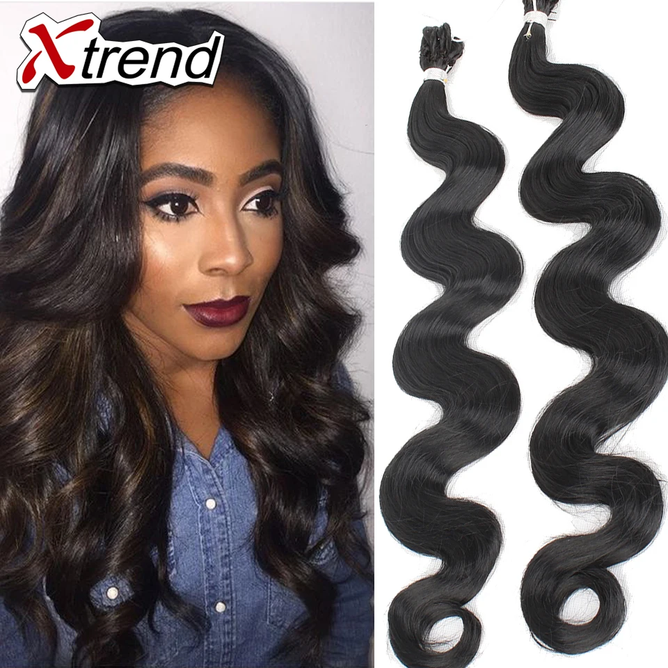 1PCS Body Wave Synthetic Hair Extensions 18inch 20roots Synthetic Body