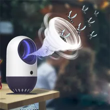 360 градусов Лампа ловушка пинг Электрический Жук Zapper убийца насекомых-Комаров Борьба с вредителями Светодиодный лампа ловушка лампа 7 лист воздуходувка 40MR30