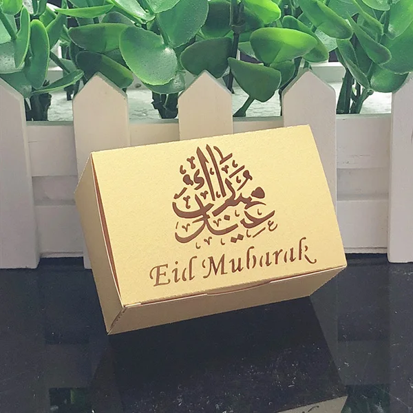 Gold 10 шт. Eid Mubarak коробка для конфет Подарочная коробка Рамадан Карим подарочные коробки исламский мусульманский фестиваль счастливый аль-Фитр Eid вечерние принадлежности - Цвет: Gold