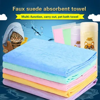 

Pet absorbent towel