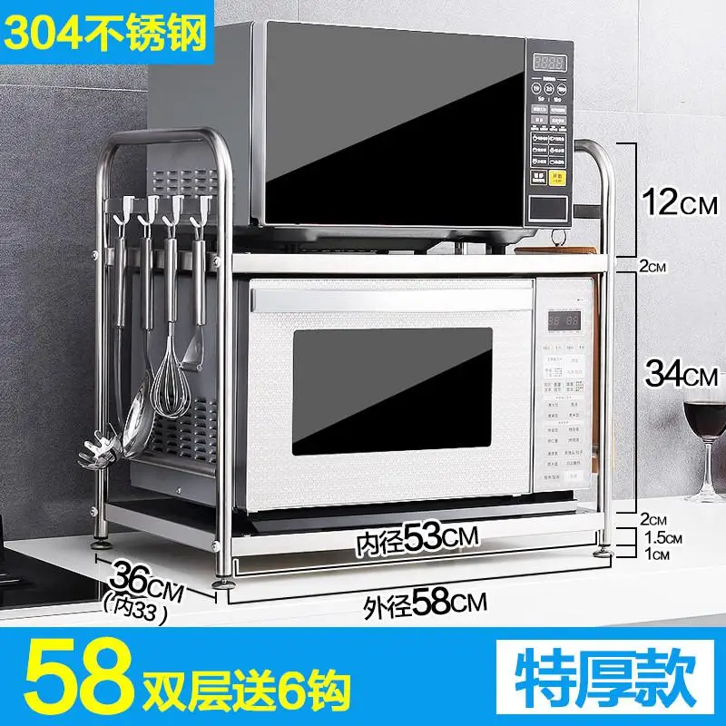 304 high quality stainless steel kitchen rack microwave oven rack 3 layer electrical oven shelf double kitchen utensils storage - Цвет: Style 14