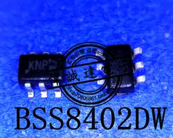 20 шт. BSS8402DW 8402DW КНП Новый