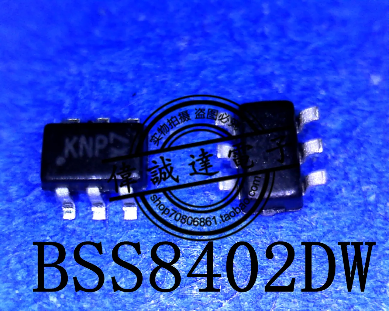 20 шт. BSS8402DW 8402DW KNP New | Обустройство дома
