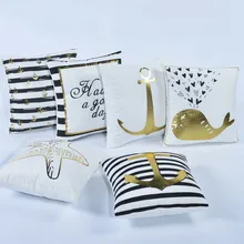 Морской стиль бронзовая Подушка, геометрический бархат, золотой белый декоративный чехол для подушки 45*45 диван, украшение для дома, наволочка