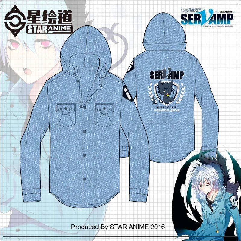 servamp hoodie