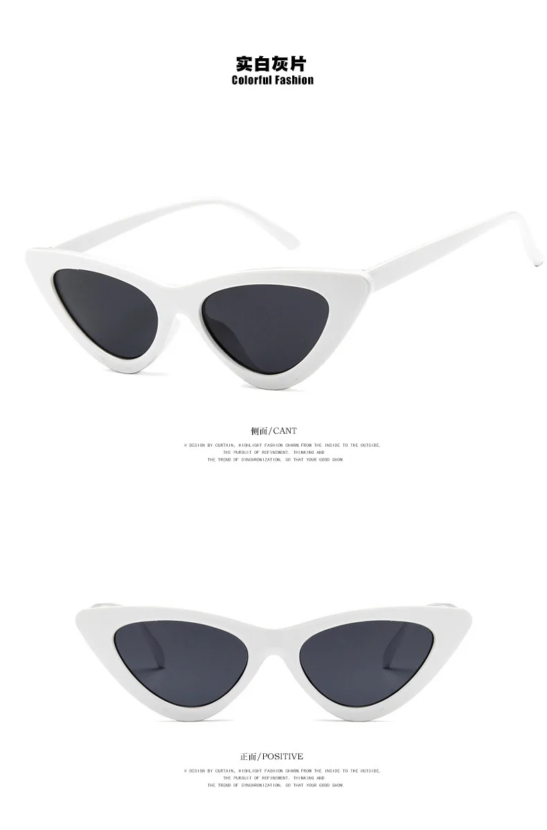 Ywjanp новые очки детские для мальчиков и девочек милые треугольные солнцезащитные очки для глаз в форме кошачьего глаза UV400 очки тени детские очки UV400